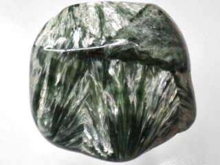セラフィナイト(斜緑泥石) - セルフクリエイション