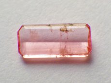 画像1: パキスタン産ヴェイリネナイトカットＡ　0.15ct (1)