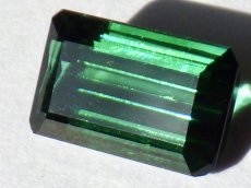 画像1: ブルーグリーントルマリンカット　2.5ct (1)