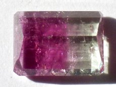 画像4: バイカラートルマリンカット　5.5ct (4)