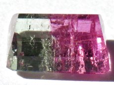 画像6: バイカラートルマリンカット　5.5ct (6)