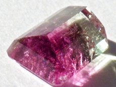 画像5: バイカラートルマリンカット　5.5ct (5)